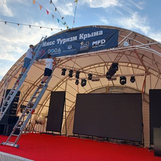Конкурс красоты «Мисс Туризм Крыма»